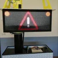 Road Inspection System
